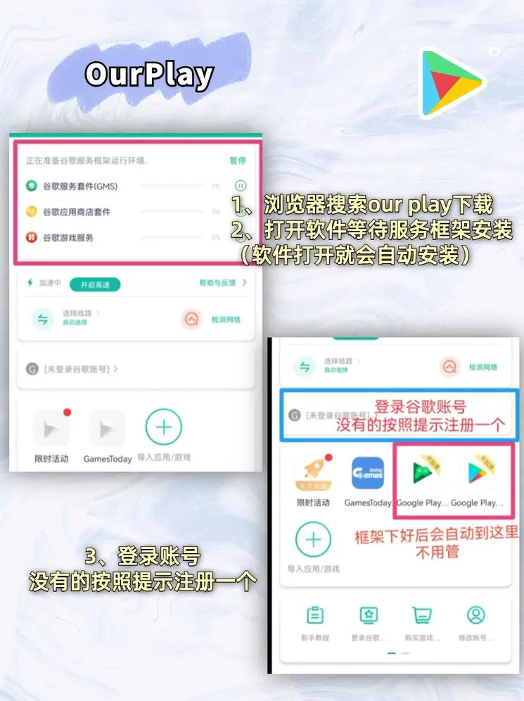 bb电子平台网站截图1